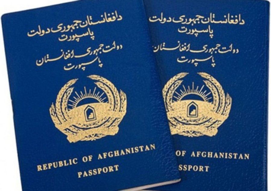 Worst Passports (Afghanistan)
