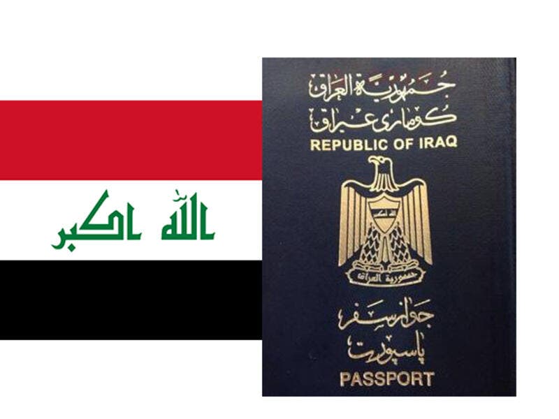 Worst Passports (Iraq)